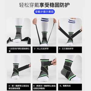 Attelle de cheville à compression unisexe, respirante, pour le basketball, la course à pied, l'exercice, la protection physique, Kn0092 - Product Image 3