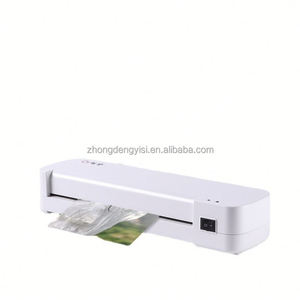 Automatic A4 Paper <b>Laminator</b> <b>Machine</b> - Product Image 1