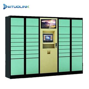 Livraison intérieure et extérieure <span class=keywords><strong>24H</strong></span> Self-service IOT QR Code Smart Parcel Delivery Locker 15.6/21.5 Inch - Product Image 2