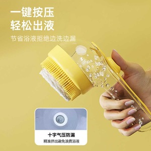 Dog <b>Cat</b> Pet Long Handled Bath Brush Shampoo Brush Grooming Brush Head Picker Liquid Addition Head Cleaning <b>Massage</b> Shampoo - Product Image 3