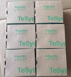 Contacteur TeSys Deca 3 pôles (3NO) AC-3/AC-3e ≤440V 18A 220VAC Bornes à vis Sch-neider 100% neuf et original LC1D18M7C - Product Image 6