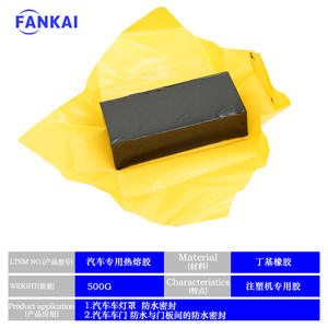 Bâtons de colle thermofusible noirs carrés de petite taille importés, adhésif pour phares automobiles, outils pour phares de voiture, colle de distribution - Product Image 4