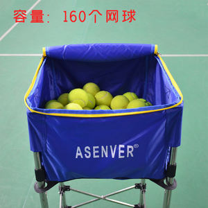 รถเข็นเก็บลูกเทนนิส รถเข็นเก็บลูกกีฬา ตะกร้าเก็บลูกบอล รถเข็นเก็บลูกบอลหลายลูก ซอฟต์บอล เบสบอล - Product Image 3