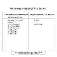 Batterie d'ordinateur portable A1618 DOWELLON 4000mAh pour MacBook Pro 15" A1398 Retina fin 2013-milieu 2014-début 2015, compatible Li-polymère