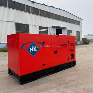 Générateur silencieux à châssis ouvert 24KW 30KW 40KW 30KVA 40KVA 50KVA 50KW, option 50Hz 60Hz triphasé, moteur HK50DG de haute qualité - Product Image 2