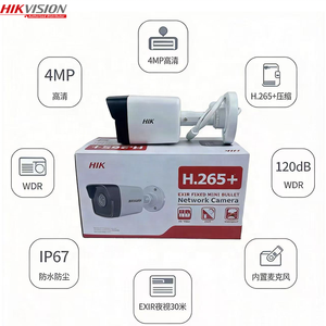 <span class=keywords><strong>Hikvision</strong></span> 30m IR <span class=keywords><strong>Bullet</strong></span> 4MP DS-2CD1043G0-I Intérieur Pan-Tilt Détection de Mouvement 120 DB WDR Audio Sécurité IP67 POE Caméra Réseau - Product Image 1
