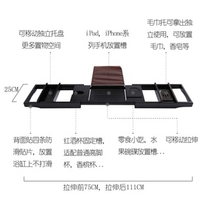 Set di Quattro Pezzi <span class=keywords><strong>per</strong></span> <span class=keywords><strong>Vasca</strong></span> <span class=keywords><strong>da</strong></span> <span class=keywords><strong>Bagno</strong></span> Estensibile in Bambù Naturale Ecologico all'Ingrosso - Product Image 4