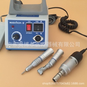 Dental Grinder E Type Motor Set With Low Speed Bend And Straight Head Electric Handpiece For Dental Use - Product Image 2