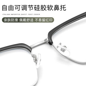 Gafas de titanio IP para hombre, montura rectangular M6127 53-19-148, montura completa, lentes de resina cómodas, origen Danyang - Product Image 5