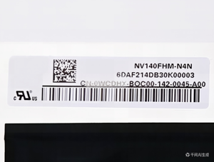 หน้าจอแล็ปท็อปแบบบางขนาด 14.0 นิ้ว รุ่นใหม่ ขายส่ง ความละเอียด FHD 30 พิน จอภาพแบบด้าน 60Hz ไม่ใช่ระบบสัมผัส รุ่น NV140FHM-N4N สำหรับเปลี่ยน - Product Image 4