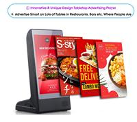 FYD898 Layar Display Iklan Pemutar Papan Nama Digital Meja Restoran Power Bank Sistem Panggilan Pesanan Android 8 Inci