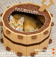 Nouveau style : Mignonne maison pour chat en feutre, style sources chaudes, semi-fermée, lit pour chat quatre saisons avec griffoir, confortable pour l'intérieur