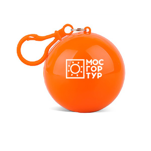 Poncho de pluie portable en forme de porte-clés pour la promotion, imperméables en plastique pour enfants avec parapluies et bottes de pluie - Product Image 1
