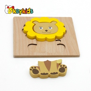 2023 Nouveau puzzle de <span class=keywords><strong>lion</strong></span> en bois de dessin animé pour enfants les plus chauds pour l'éducation W14D035 - Product Image 5