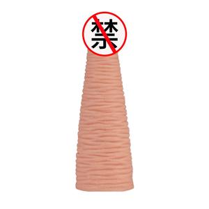 Grande Dildo Realistico in PVC per Donne, Giocattolo Sessuale Impermeabile IPX7 Ecologico e Realistico QS-B066 - Product Image 1