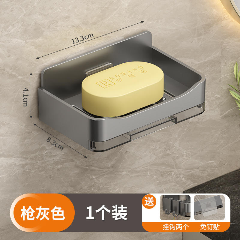 [Gris] 1 pièce (avec bac d'égouttage)