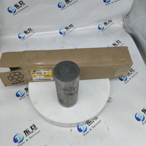 297-3030 2973030 Arbre planétaire 59,38 mm DE Arbre d'engrenage planétaire compatible avec <span class=keywords><strong>Caterpillar</strong></span> 980H 980G 980L 980K <span class=keywords><strong>982M</strong></span> 980M 980K - Product Image 3