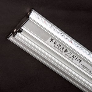 Coupe-papier peint en PVC pour la maison et le bureau 70cm 100cm grand format KT Board - Product Image 2