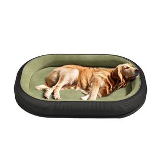 איכות גבוהה קורדורוי בד קורדורוי באיכות גבוהה מיטת כלב ספה עונות מלאה ניתן לפרק ולשטף - Product Image 1