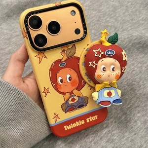 Coque de téléphone Apple Star compatible avec iPhone 14, 17 Pro, nouveau film givré 13, magnétique 16, 15 Pro personnalisé - Product Image 4