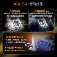 TUF GAMING Z890-PRO WIFI Desktop Motherboard Supports Intel CPUs 285K/265K/265KF-New