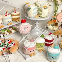 Porte-clés en peluche en forme de gâteau aux cerises, jouet de simulation de nourriture, gâteau, œuf, poupée en peluche douce, décoration de sac à dos, cadeau d'anniversaire, peluche pour machine à griffes