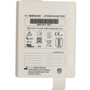 Defibrillatore originale Phi elettrodomestico con batteria ricaricabile 14.8V/6.6Ah modello 861290 989803167281 - Product Image 3