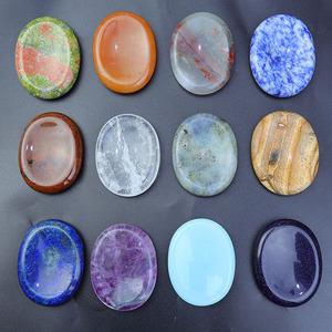 Piedras de Cristal Naturales Portátiles para Aliviar el Estrés, Cristal Tallado a Mano con Grabado, Gua Sha para Meditación y Yoga, 45x35x8MM - Product Image 2