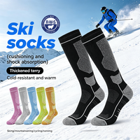 Chaussettes d'hiver en laine mérinos, hauteur genou, chaudes, tricot Juncai, épaisses, thermiques, avec logo, pour le ski, sport, unisexe, personnalisables