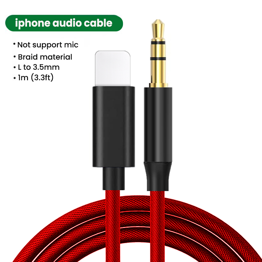 สีแดง - AUCB102C