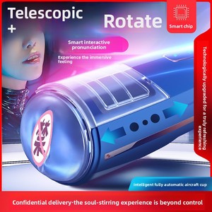 Masturbador Retráctil Giratorio Bull Demon King con Efectos de Sonido Interactivos Activados por Voz y Carga USB, Juguete Sexual Masculino - Product Image 4