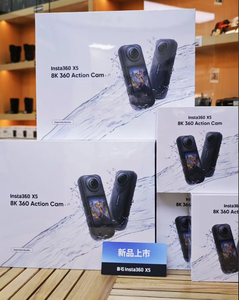 Insta360 X5 - Resistente al Agua 8K 360 °   Cámara de Acción, Efecto de Palo Selfie Invisible, Diseño con Triple Chip de IA, Protector de Viento Integrado - Product Image 2