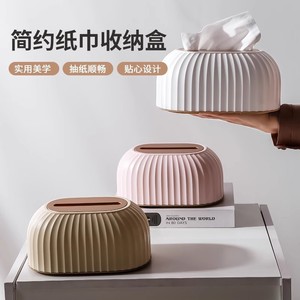 Boîte à mouchoirs élégante blanche avec base à ressort, polyvalente pour la maison et le salon, pratique - Product Image 5