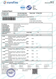 ハイイシフェ有機タンポポ根粉末 - Product Image 3