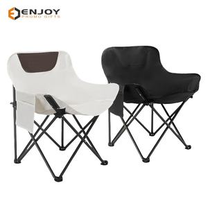 Individuelles Farblogo Camping Mondstuhl Strand Angeln Outdoor Campingstuhl - Product Image 1