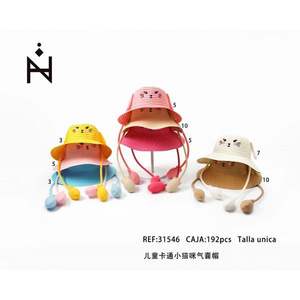 Gorra con airbag de diseño de gatito de dibujos animados para niños, talla única, sombrero de protección solar para niños, para uso en la playa en verano - Product Image 1