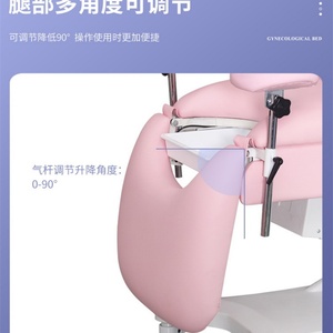 Kisen Grey <b>Lash</b>-<b>bed</b> Beauty Women Treatment Gynecological <b>Bed</b> <b>Table</b> De Body Massage for Clinic Hospital - Product Image 4