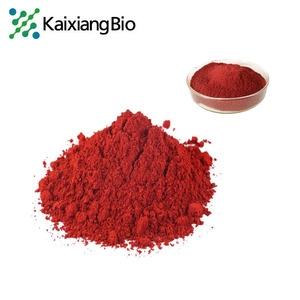 Top Grade <strong>Vitamin</strong> <strong>B12</strong> <strong>Powder</strong> Cyanocobalamin <strong>Vitamin</strong> <strong>B12</strong> - Product Image 2