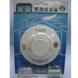 เซิงไซเอ๋อร์ JTYJ-GD-2690/B เครื่องตรวจจับควันแบบโฟโตอิเล็กทริคแบบสแตนด์อโลนสำหรับบ้านอัจฉริยะ ใหม่เอี่ยม - Product Image 3