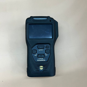 เครื่องตรวจจับก๊าซไวไฟแบบพกพา Cosmos รุ่น XP-3310 II 0-100% สำหรับการตรวจจับก๊าซไวไฟ - Product Image 3