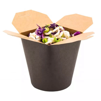 16 oz 24 oz 26 oz doner kebab box Logo OEM biodégradable rond pâtes nouilles aliments boîte en papier emballages