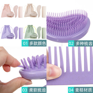 Wheat Straw Hair Massage <b>Comb</b> Set <b>Wide</b> Tooth Brush For Women Hair Styling Shower Use - Product Image 2