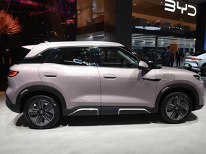 BYD Yuan Plus, Vehículo Eléctrico con Navegación Inteligente, 301 km de Autonomía, Volante a la Izquierda, Nuevo, Disponible para Exportación a Precio Económico - Product Image 5