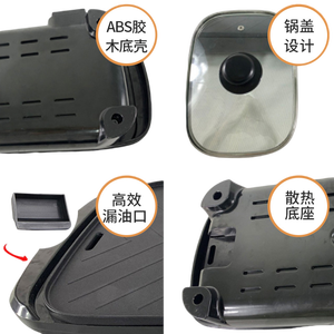 หม้อไฟฟ้าอเนกประสงค์ MagiCook ขนาด 23x54 ซม. กำลังไฟสูง พร้อมฝาปิด ใช้ได้สองแบบ - Product Image 5