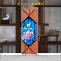 Plaque de trophée en bois massif de haute qualité, trophée en résine acrylique tendance, pour concours de calligraphie, anniversaires d'entreprise, activités, souvenirs