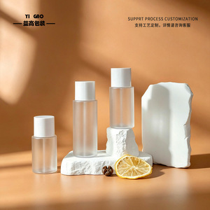 Botellas Dispensadoras de PET Transparente Esmerilado Masutaka de 50ml, 60ml y 80ml, Botella de Muestra para Lociones Cosméticas con Tapa Blanca - Product Image 2
