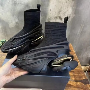 Chaussures de sport décontractées de luxe en cuir pour l'extérieur, motif licorne, avec empiècements en néoprène et finition lustrée, pour homme et femme, en tissu de coton - Product Image 2