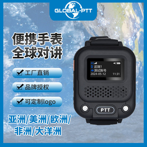 Reloj Inteligente W1 Negro y Naranja, Batería de 1500 mAh, Resistente al Agua IPX7, con Protección Contra Caídas, para Uso en Exteriores - Product Image 5