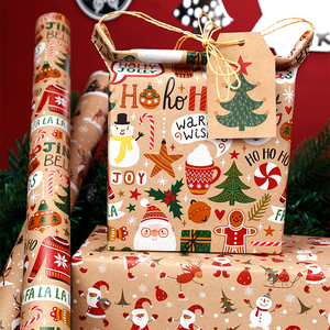 Factory Wholesale Design 50 X 70 cm Christmas <b>Wrapping</b> <b>Paper</b> Packaging Gift <b>Wrapping</b> <b>Paper</b> - Product Image 5