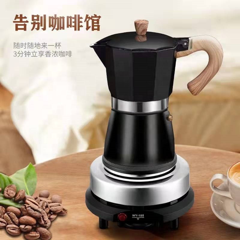 Encuentre el mejor fabricante de cafeteras cubanas y cafeteras cubanas para  el mercado de hablantes de spanish en alibaba.com